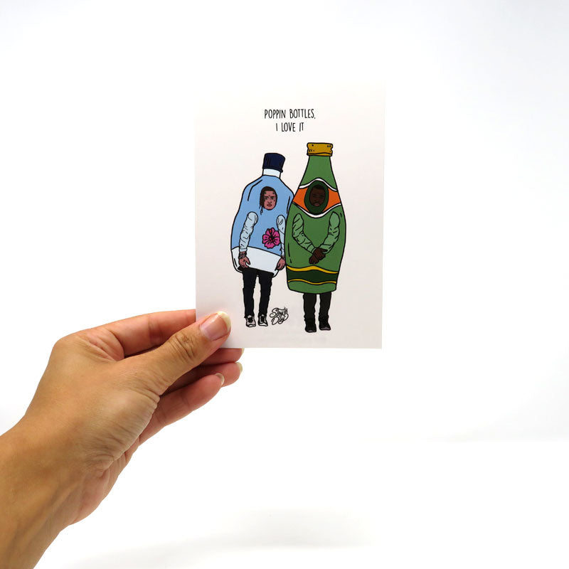 Kanye & Lil Pump - Postcard